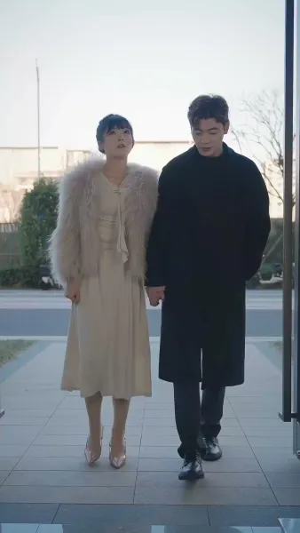 ภรรยาเซียน สุดน่ารัก