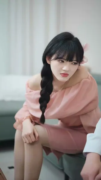 ภรรยาเซียน สุดน่ารัก