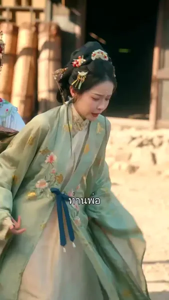 ลมรักลวงจันทร์