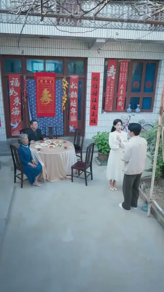 (พากย์เสียง) นางฟ้าหลงรัก ยัยเจ้าสำราญ