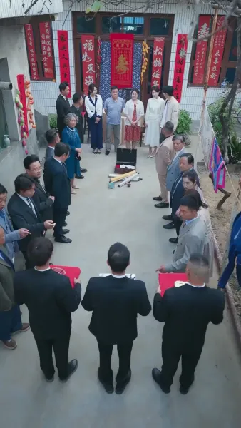 (พากย์เสียง) นางฟ้าหลงรัก ยัยเจ้าสำราญ