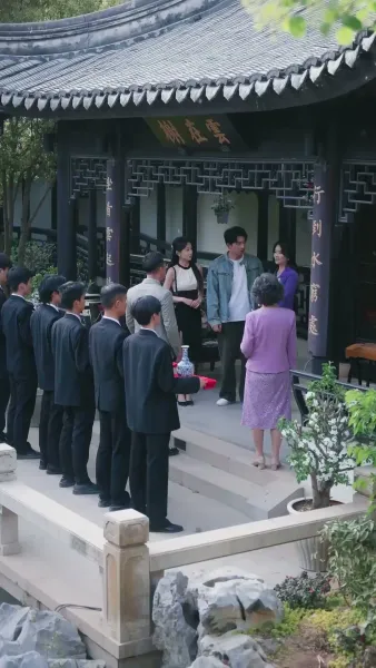 (พากย์เสียง) นางฟ้าหลงรัก ยัยเจ้าสำราญ