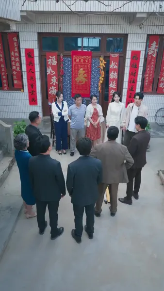 (พากย์เสียง) นางฟ้าหลงรัก ยัยเจ้าสำราญ