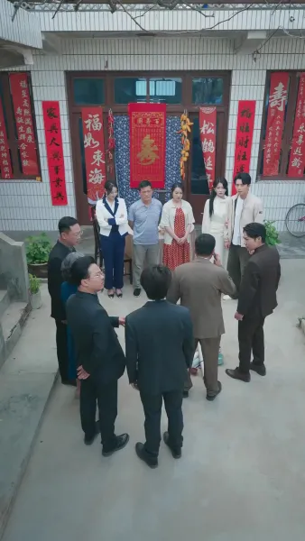 (พากย์เสียง) นางฟ้าหลงรัก ยัยเจ้าสำราญ