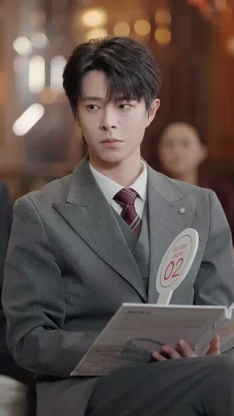 คำสัญญาที่สายไป