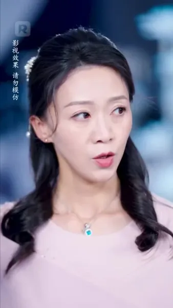 สาวบ้านนาสู่หัวใจเมืองใหญ่