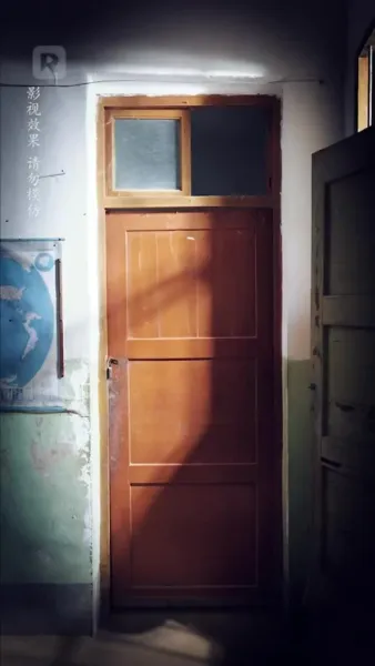 สาวบ้านนาสู่หัวใจเมืองใหญ่