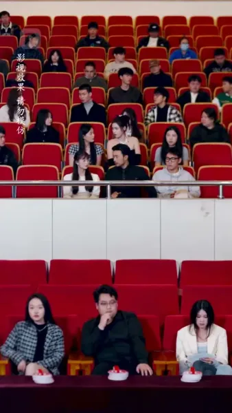 สาวบ้านนาสู่หัวใจเมืองใหญ่