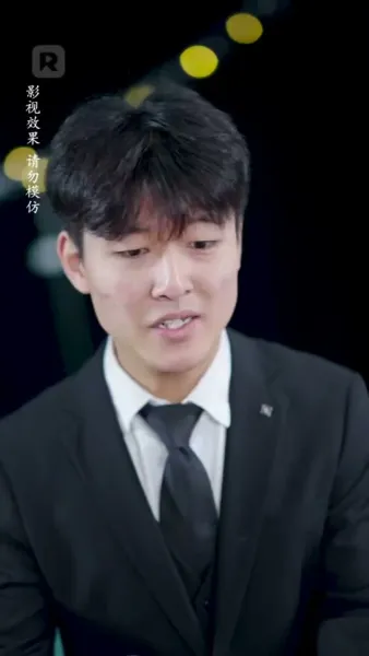 สาวบ้านนาสู่หัวใจเมืองใหญ่