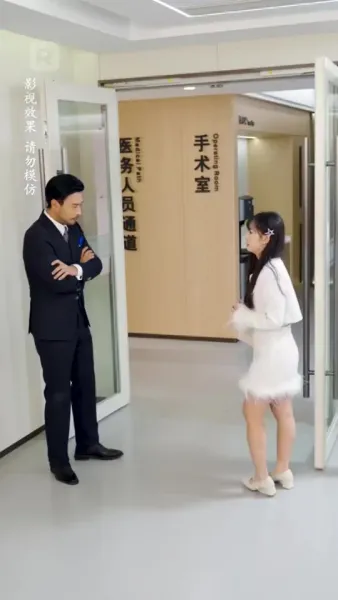 สาวบ้านนาสู่หัวใจเมืองใหญ่