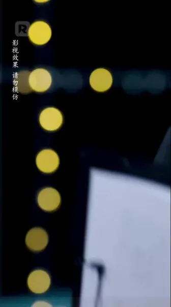 สาวบ้านนาสู่หัวใจเมืองใหญ่