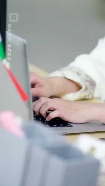 สาวบ้านนาสู่หัวใจเมืองใหญ่