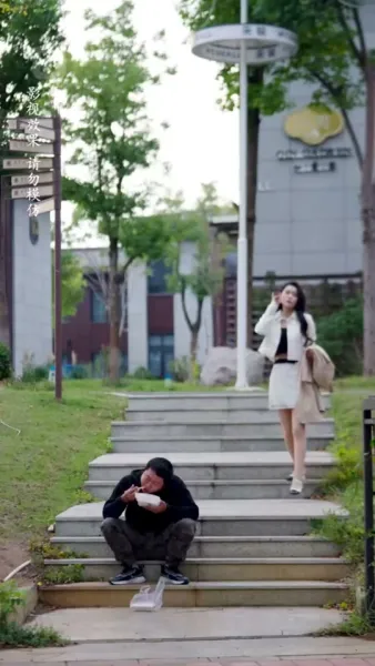 สาวบ้านนาสู่หัวใจเมืองใหญ่