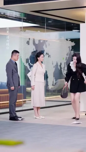 สาวบ้านนาสู่หัวใจเมืองใหญ่