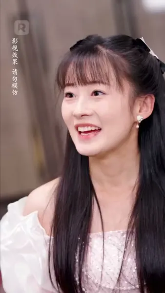 สาวบ้านนาสู่หัวใจเมืองใหญ่