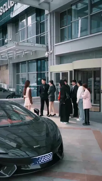 เธอที่อยู่ปลายสาย