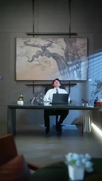 เธอที่อยู่ปลายสาย