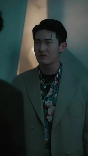 เธอที่อยู่ปลายสาย