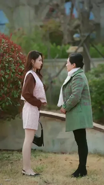 เธอที่อยู่ปลายสาย