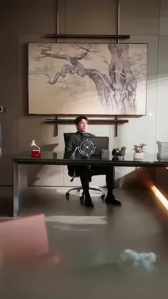 เธอที่อยู่ปลายสาย