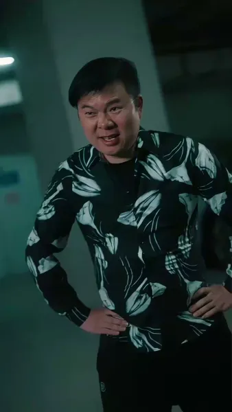 เธอที่อยู่ปลายสาย