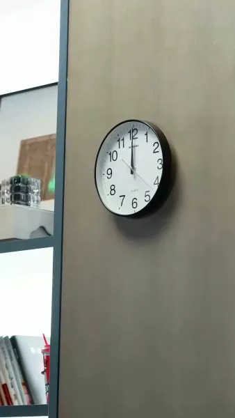 เธอที่อยู่ปลายสาย