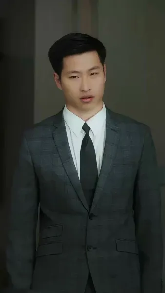 เธอที่อยู่ปลายสาย