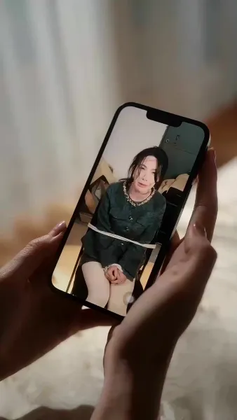 เธอที่อยู่ปลายสาย