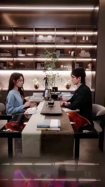 เธอที่อยู่ปลายสาย