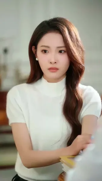 เธอที่อยู่ปลายสาย