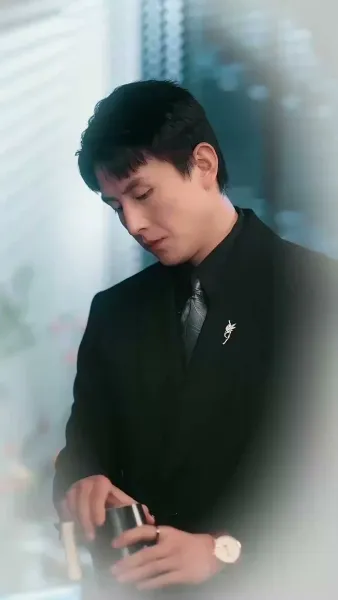 เธอที่อยู่ปลายสาย