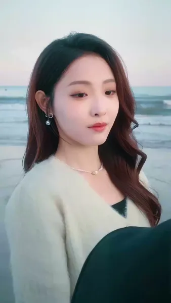 เธอที่อยู่ปลายสาย