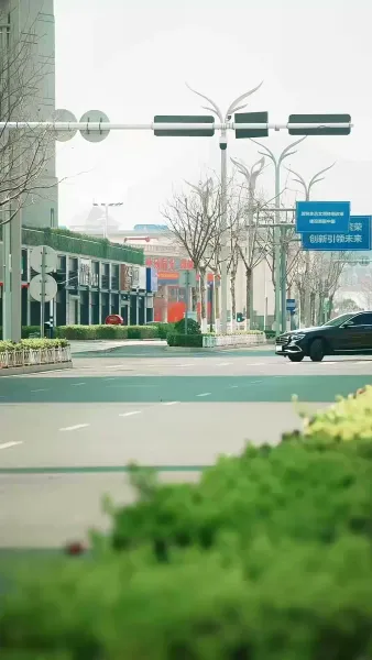 เธอที่อยู่ปลายสาย