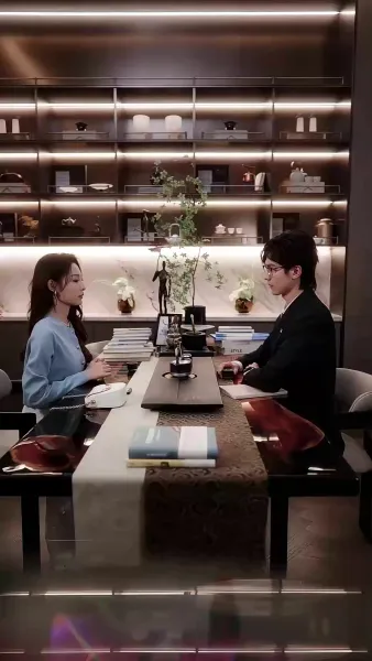 เธอที่อยู่ปลายสาย