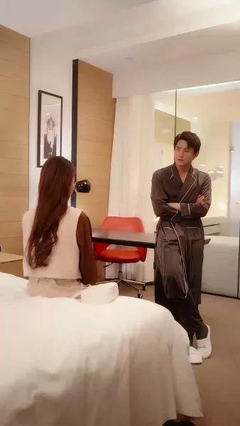 เธอที่อยู่ปลายสาย