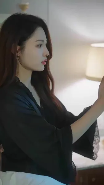 เธอที่อยู่ปลายสาย