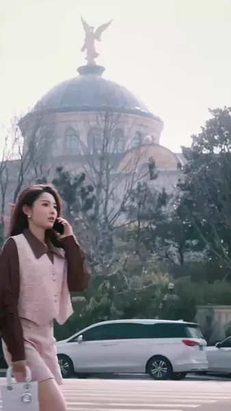 เธอที่อยู่ปลายสาย