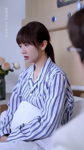 ตัวแทนหัวใจ