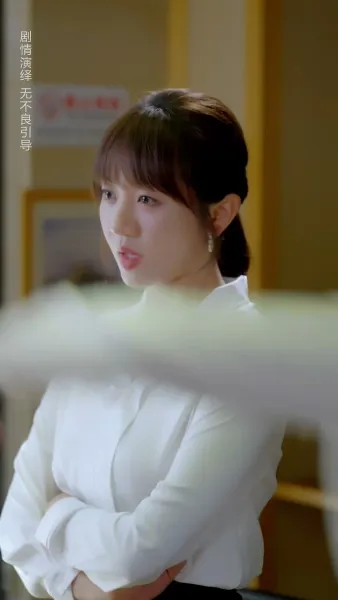 ตัวแทนหัวใจ