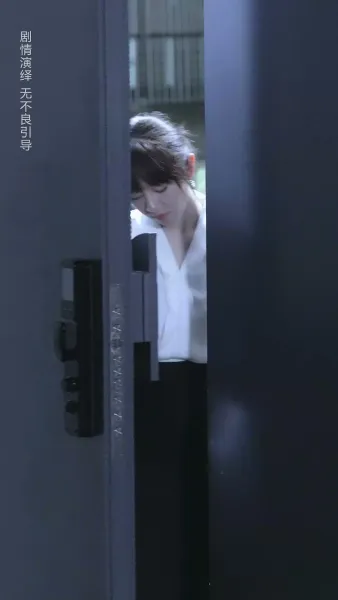 ตัวแทนหัวใจ