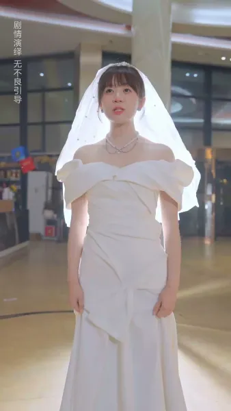 ตัวแทนหัวใจ