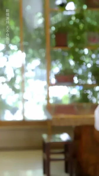 ตัวแทนหัวใจ