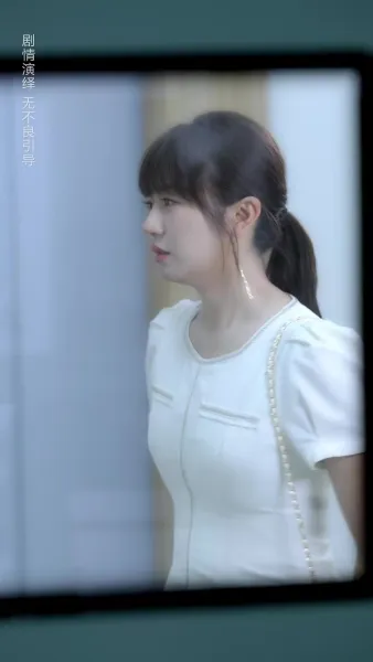 ตัวแทนหัวใจ