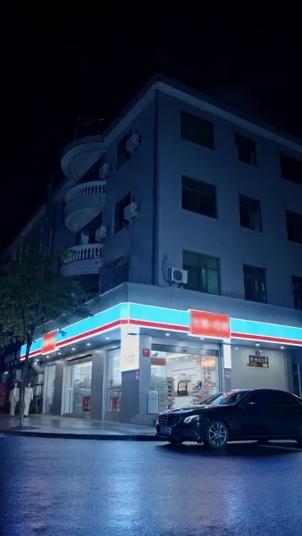 คุณหนูแท้คือเด็กเรียนเก่ง 2