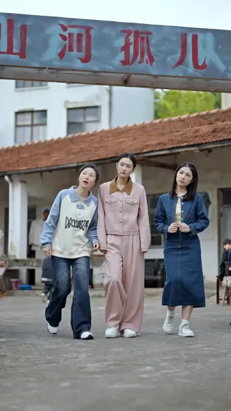 คุณหนูแท้คือเด็กเรียนเก่ง 2