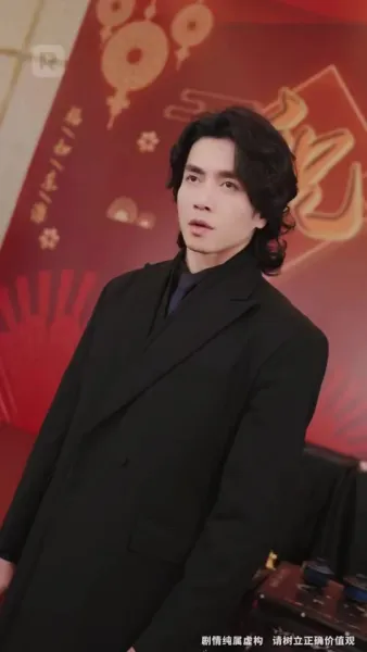 รีเซ็ทตำนานเมื่อฉันตื่น