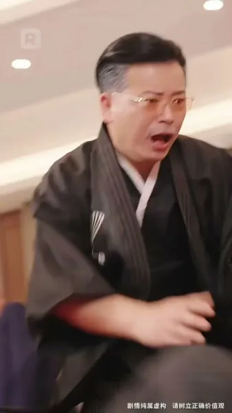 รีเซ็ทตำนานเมื่อฉันตื่น