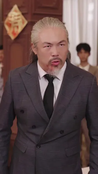 รีเซ็ทตำนานเมื่อฉันตื่น