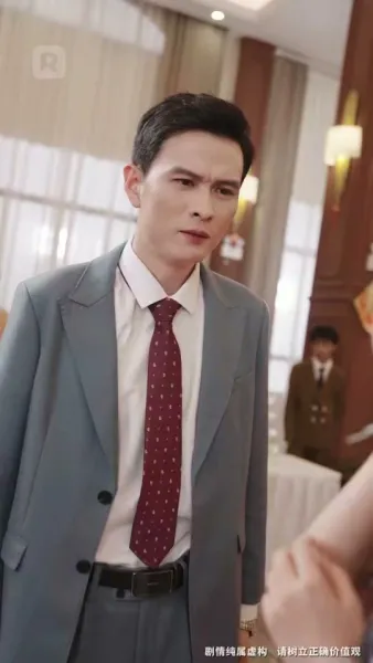 รีเซ็ทตำนานเมื่อฉันตื่น