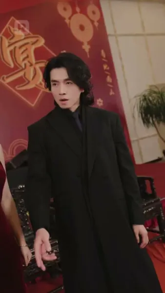 รีเซ็ทตำนานเมื่อฉันตื่น